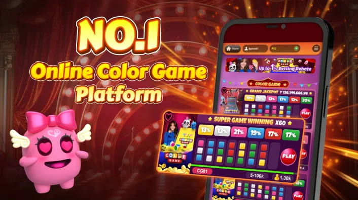 newjili Platform Guide